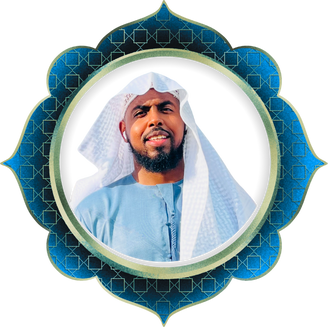 Amar Abu Duaa
