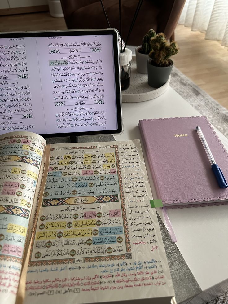 Qur'an Program for Kids & Teens